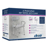 PreserveTech 360 Swivel Bath Chair w/ Back and Arms